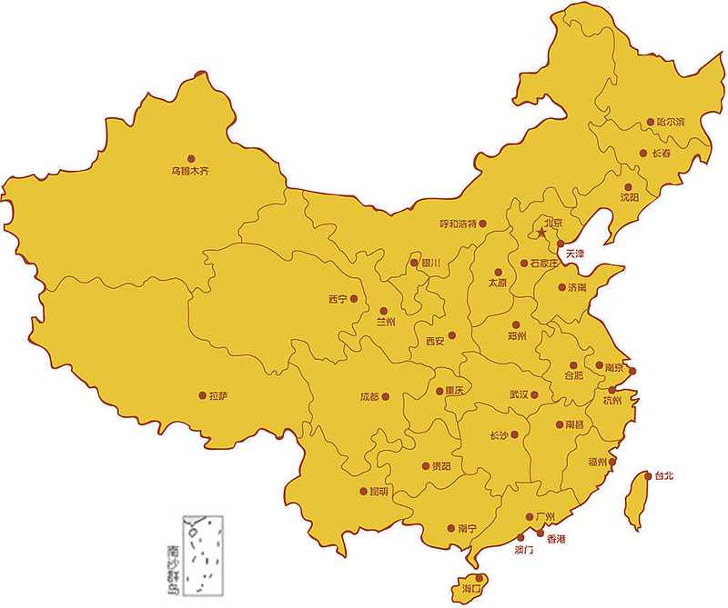 銷售網(wǎng)絡(luò)